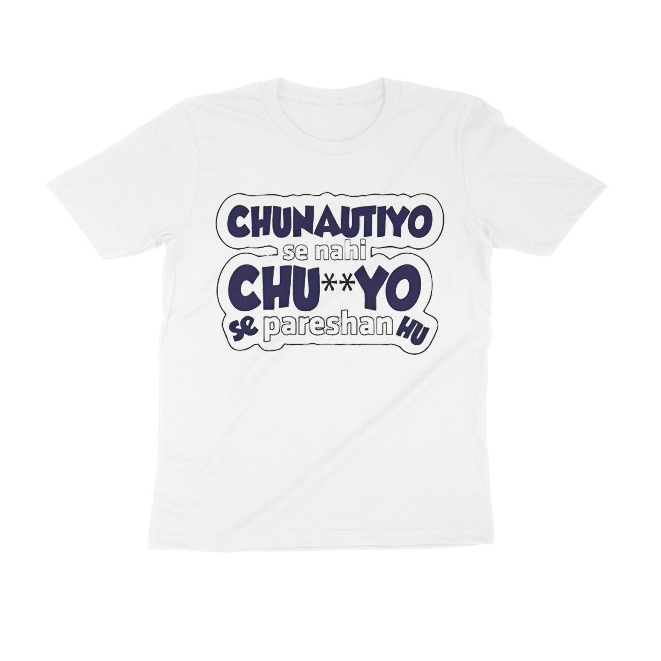 Front View - 4984133